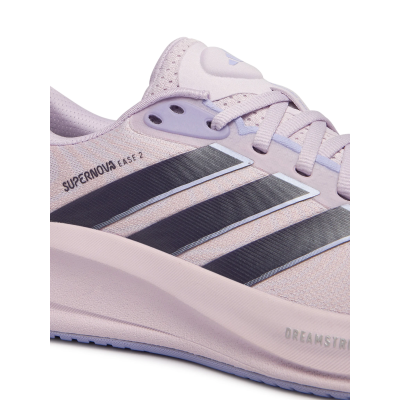 Кросівки для бігу жіночі Adidas Supernova Ease 2 W JQ1823