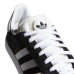 Кеди чоловічі Adidas Gazelle ADV Shoes