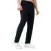 Спортивні штани Avecs 4-Way Stretch Чорні Спортивні штани Avecs 4-Way Stretch Чорні