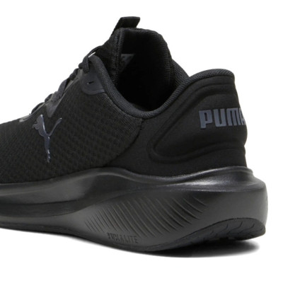 Кросівки бігові чоловічі Puma Skyrocket Lite Alt Кросівки бігові чоловічі Puma Skyrocket Lite Alt