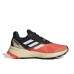 Кроссовки беговые мужские Adidas Terrex Soulstride