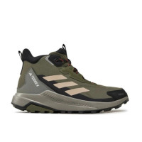 Кроссовки мужские Adidas Terrex Anylander Mid Rain.Rdy Waterproof Кроссовки мужские Adidas Terrex Anylander Mid Rain.Rdy Waterproof
