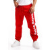 Спортивные брюки мужские Freever NF 8830 красные