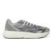 Кросівки чоловічі Adidas Lightblaze IH8607