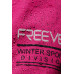 Дитяча гірськолижна куртка Freever NF 21646 рожева