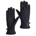 Перчатки женские Freever NF 2508 черные