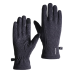 Перчатки женские Freever NF 2508 серые