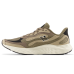 Кросівки для бігу чоловічі New Balance Fresh Foam Arishi v4 MARIS