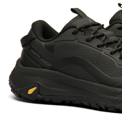 Кроссовки трекинговые мужские Humtto 360902A1