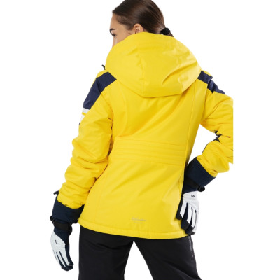 Жіночий лижний костюм Freever 21762-7607 жовтий