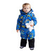 Гірськолижний комбінезон дитячий Freever SF 21678 блакитний Гірськолижний комбінезон дитячий Freever SF 21678 блакитний