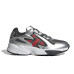 Кроссовки мужские ADIDAS YUNG-96 CHASM