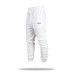 Спортивні штани unisex Freever WF 8909 білі