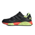 Кроссовки мужские Adidas Lxcon 94