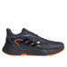 Кросівки чоловічі Adidas X9000L1