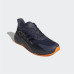 Кросівки чоловічі Adidas X9000L1