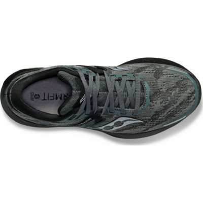 Кросівки бігові чоловічі Saucony Guide 16