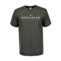 Футболка патріотична Ukrainian Glo-story Футболка патріотична Ukrainian Glo-story