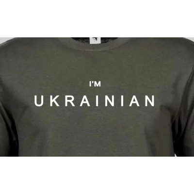 Футболка патріотична Ukrainian Glo-story Футболка патріотична Ukrainian Glo-story