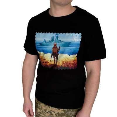 Футболка чоловіча Glo-story "Ukraine Марка з кораблем"