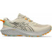 Кросівки бігові чоловічі Asics Gel-Excite Trail 2