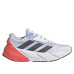 Кросівки бігові чоловічі Adidas Adistar 2.0
