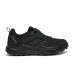 Кроссовки трекинговые мужские Adidas Terrex Anylander Rain.Rdy