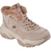 Черевики жіночі Skechers Stamina 167338 TAN Черевики жіночі Skechers Stamina 167338 TAN
