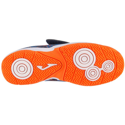 Футзалки дитячі Joma Super Copa Jr