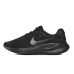 Кросівки бігові чоловічі Nike Revolution 7
