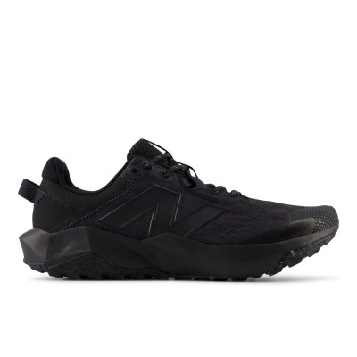 Кросівки бігові чоловічі New Balance DynaSoft Nitrel v6