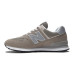 Кроссовки мужские New Balance 574 Classic GL
