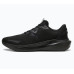 Кросівки бігові жіночі Puma Skyrocket Lite Alt