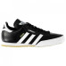 Кросівки чоловічі Adidas Samba Super Suede