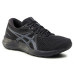 Кросівки бігові жіночі ASICS GEL-CONTEND 7